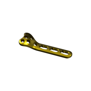 Proximal Radius Locking Plate